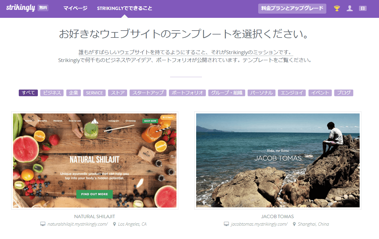 Dreamweaverより使いやすいテンプレート Dreamweaverより使いやすいテンプレート